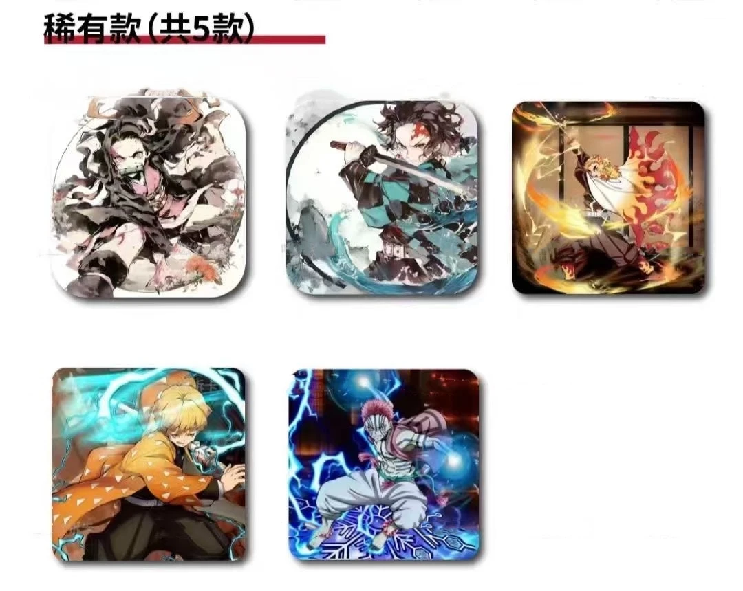 【拆包】99潮玩鬼灭之刃小水晶砖盲盒国产二创（默认代拆）