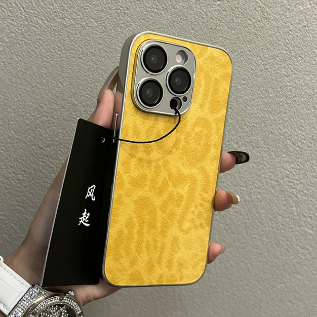 高级电镀豹纹适用苹果16pro手机壳镜头全包iPhone15防摔14/13/12