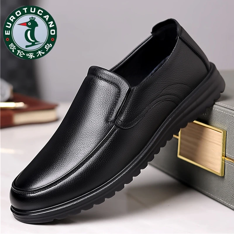 欧伦啄木鸟男鞋中老年防滑透气休闲皮鞋男真皮软底一脚蹬爸爸鞋子