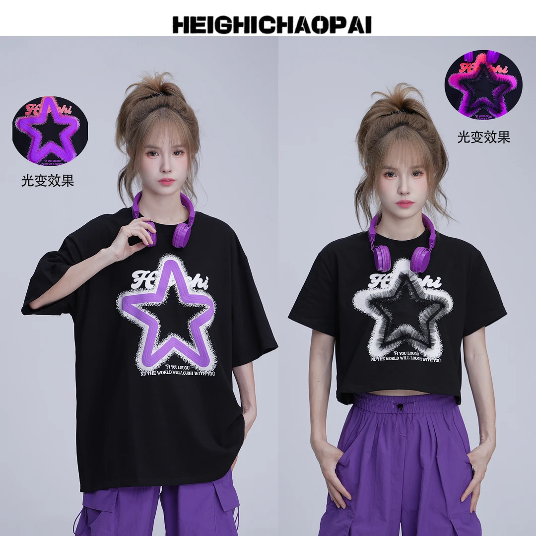光感变色T恤男女新款美式设计感宽松显瘦星星背心上衣ins 6711