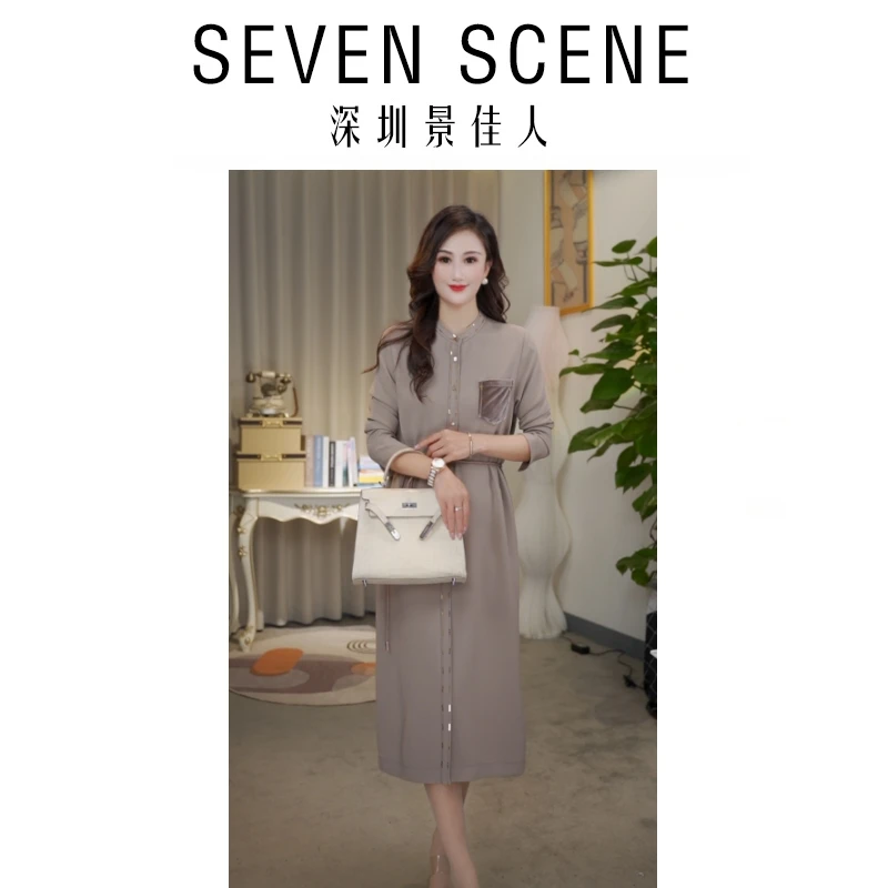 【大麦专属】春季时尚气质优雅连衣裙SL23237