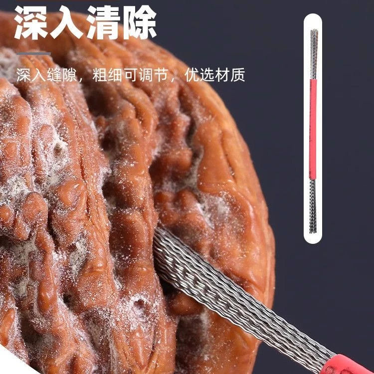 核桃打底神器文玩刷子手动刷头金刚反碱缝隙清理抛光扣缝钢丝刷子