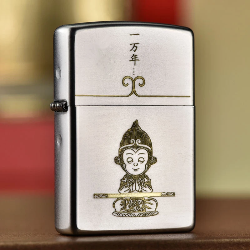 zippo打火机精雕意中人悟空大圣一生所爱之宝煤油防风火机送男友