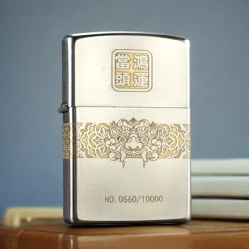 zippo打火机正版镀铬磨砂浮雕吉祥寓意DY9902DK煤油防风之宝送礼