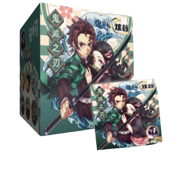 【拆包】炫谷《鬼灭之刃》系列二创吧唧盲盒（下单默认代拆）