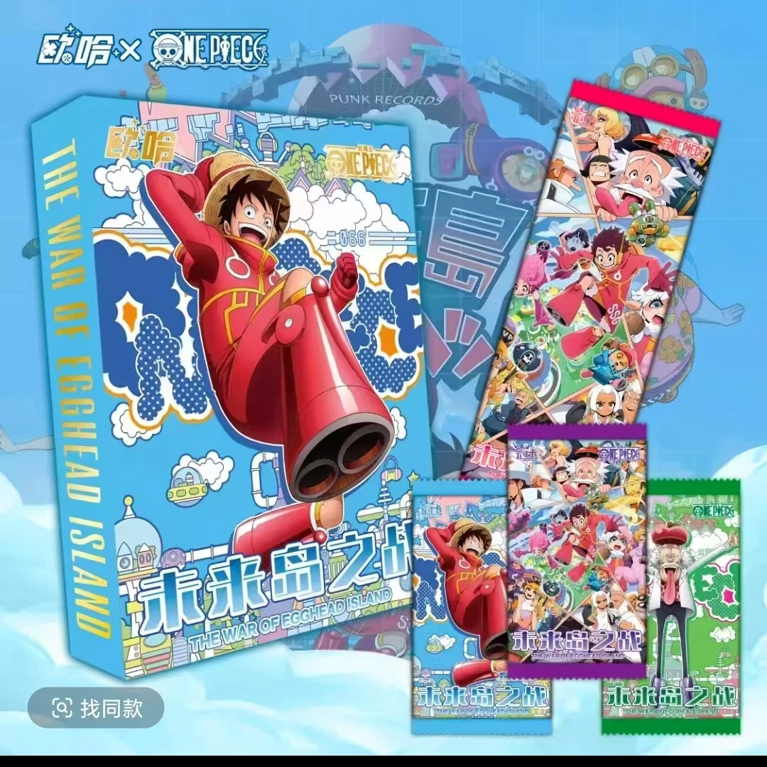【新人欧4】欧哈《航海王 未来岛之战》第二弹收藏卡牌盲盒（默认代拆）
