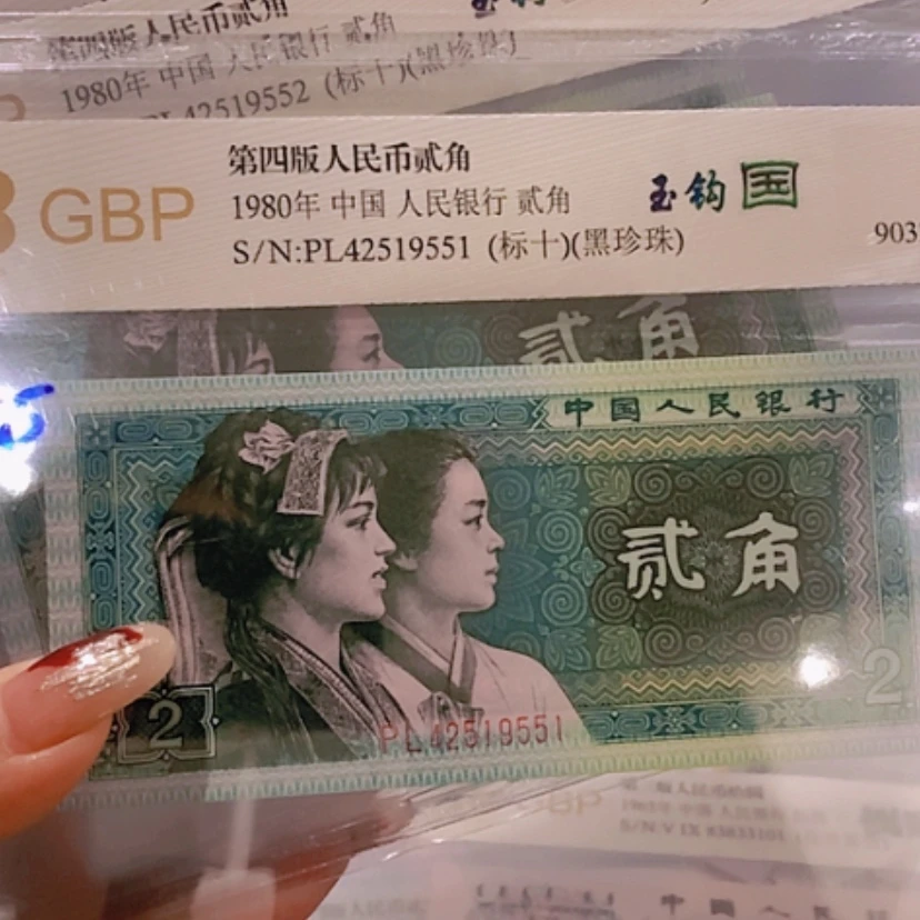 【闪购商品】笑**云