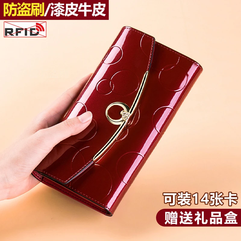 女士钱包真皮2025新款高档精致简约大气大容量手抓包气质长款钱夹