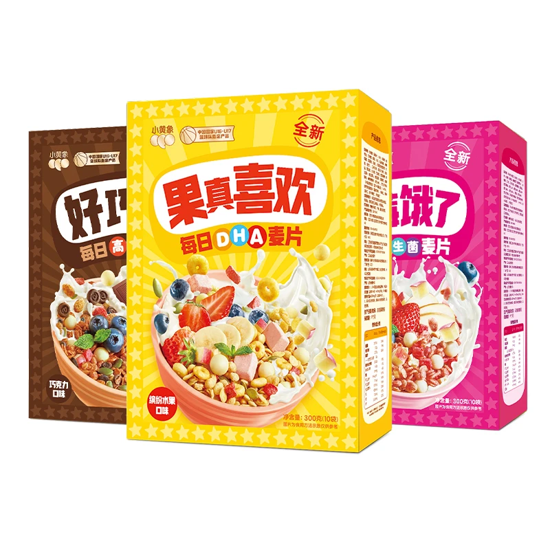小黄象DHA谷物麦片装营养膳食早餐300g盒    D