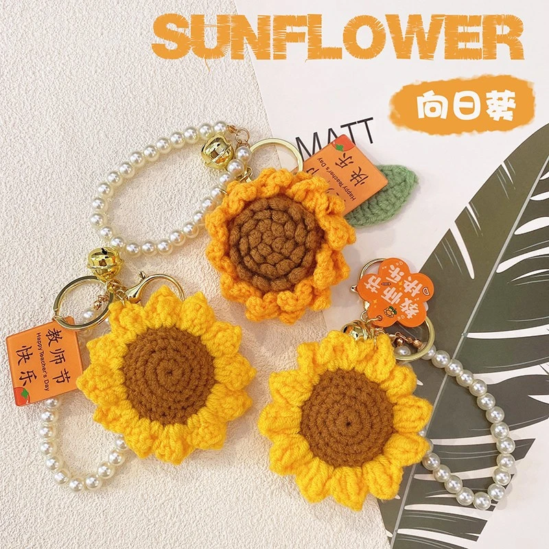 教师节礼物2024年新款向日葵钥匙扣实用送女老师开学季小礼品挂件
