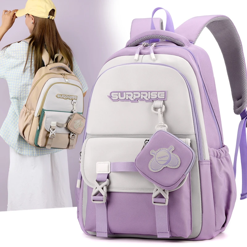 书包女网球少女大容量小学生3-6年级初中简约轻便百搭可爱双肩包