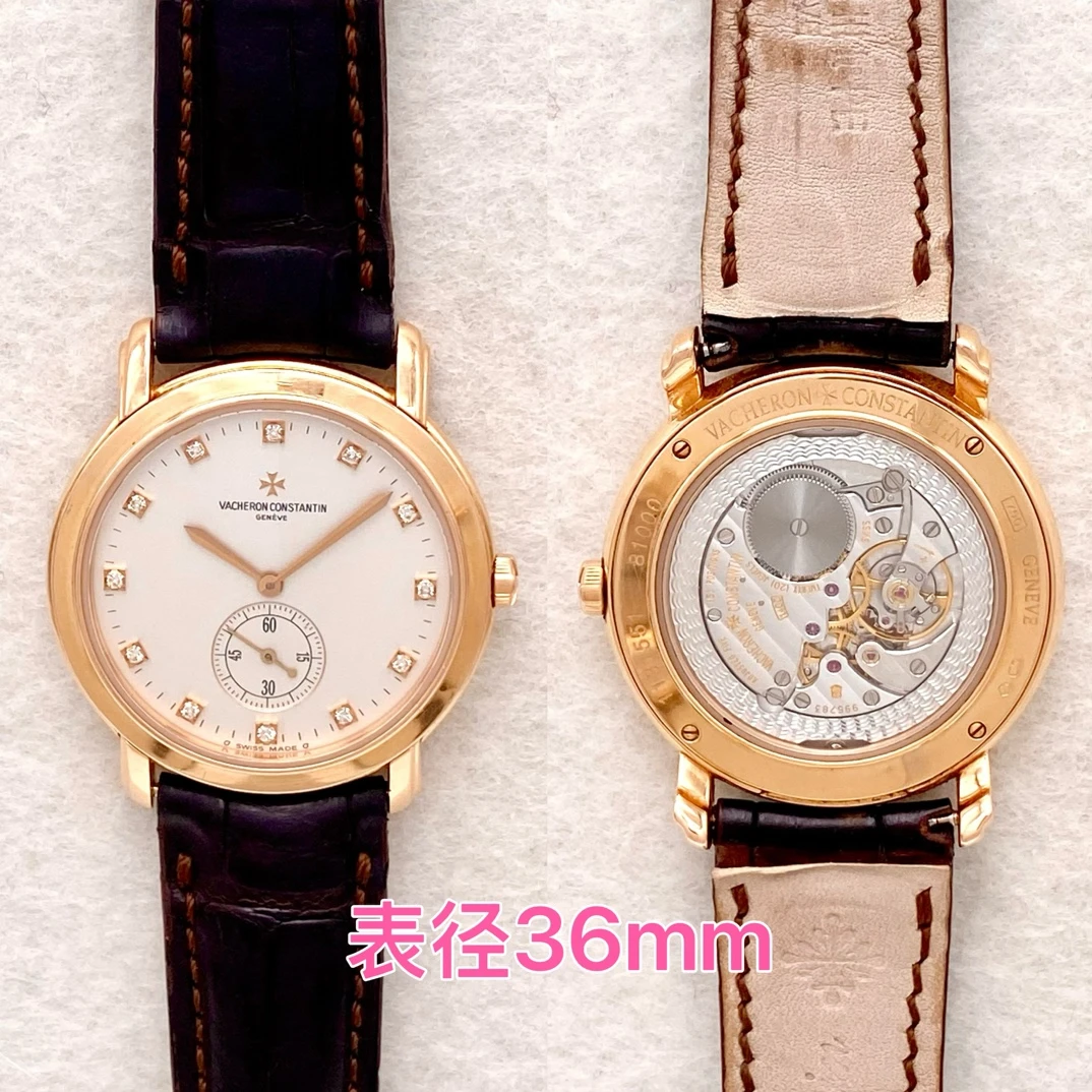 99新 Vacheron Constantin/江诗丹顿 拆单 玫瑰金背透手动机械表