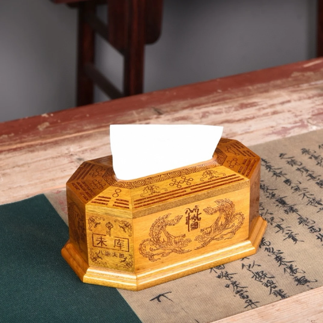 源艺•金丝楠木八方来财纸巾盒