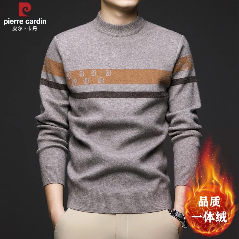 皮尔卡丹冬季一体绒男士加厚圆领套头针织毛衣保暖加绒加厚打底衫