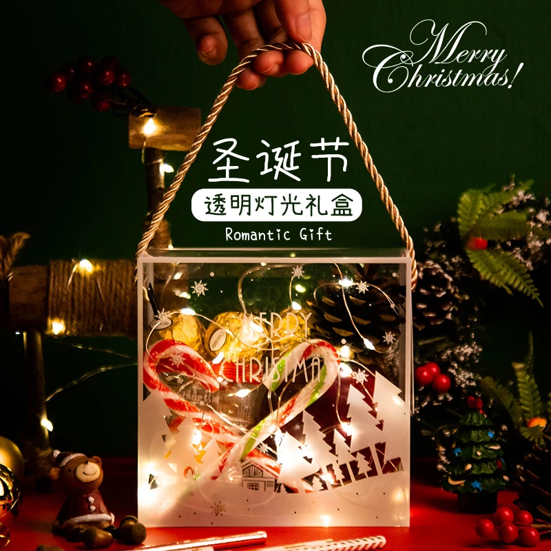 圣诞节礼物送女友朋友闺蜜巧克力平安果男儿童平安夜糖果小礼物