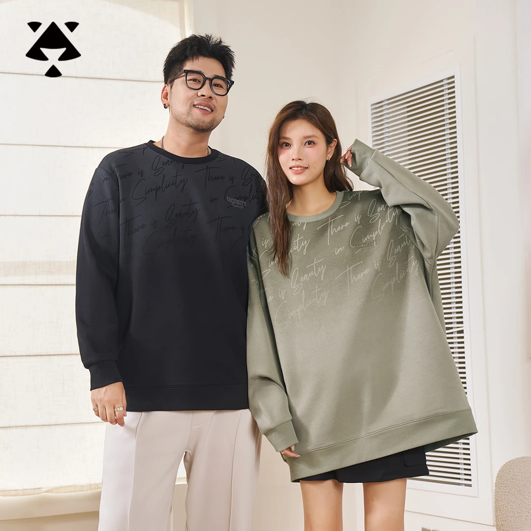 【加绒加厚】森老板大码男装冬季保暖卫衣遮肉显瘦宽松长袖上衣