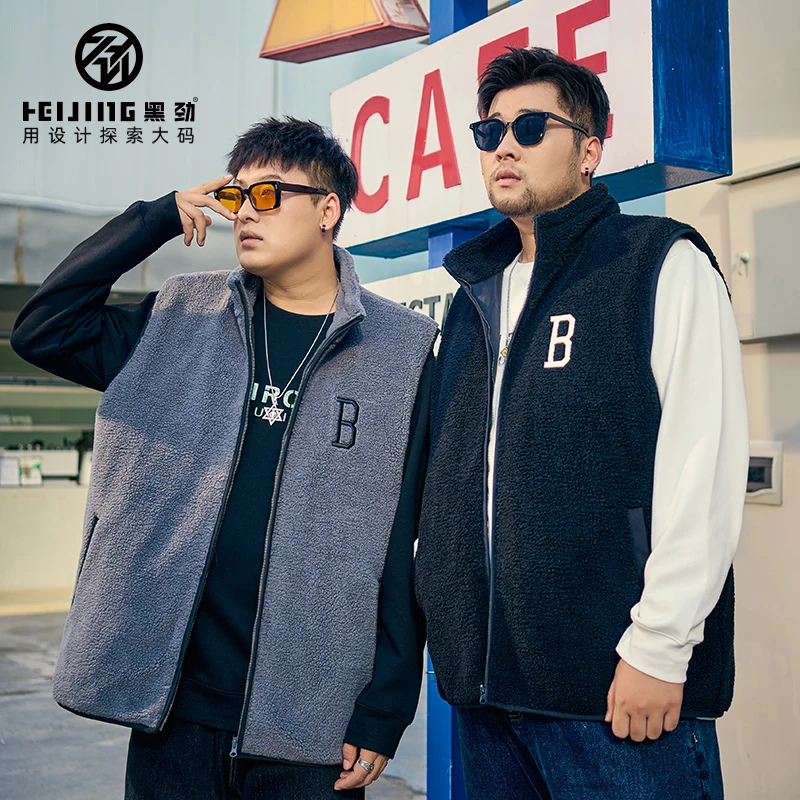 大码潮流时尚休闲马甲 WT22722加厚情侣保暖立领加绒运动男士宽松