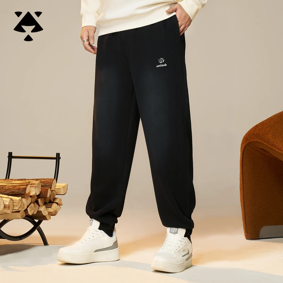 【复古磨白】森老板大码男装春秋季胖男生宽松显瘦卫裤男百搭束脚裤