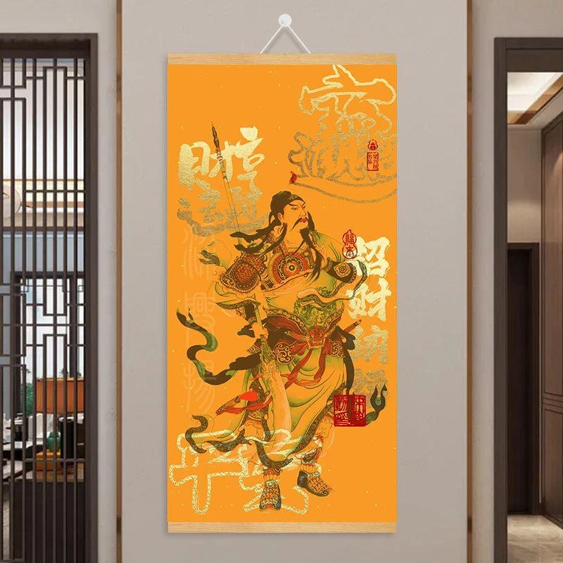 武财神关公挂画2025蛇年招财旺宅卷轴画装饰画客厅卧室书房墙面