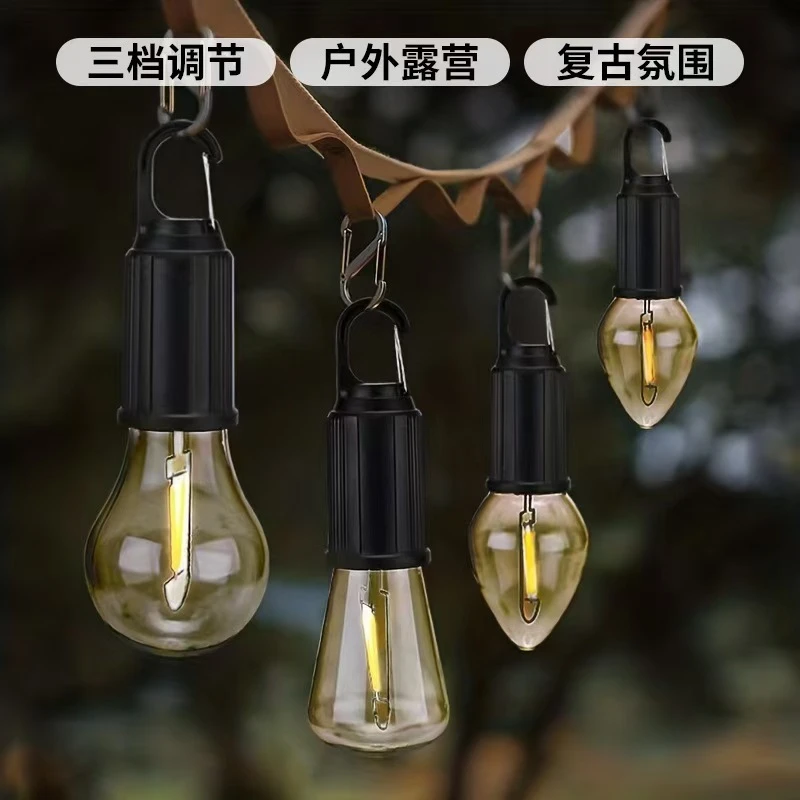 太阳能充电露营灯 氛围灯LED暖光灯复古帐篷户外野营球泡灯钨丝灯