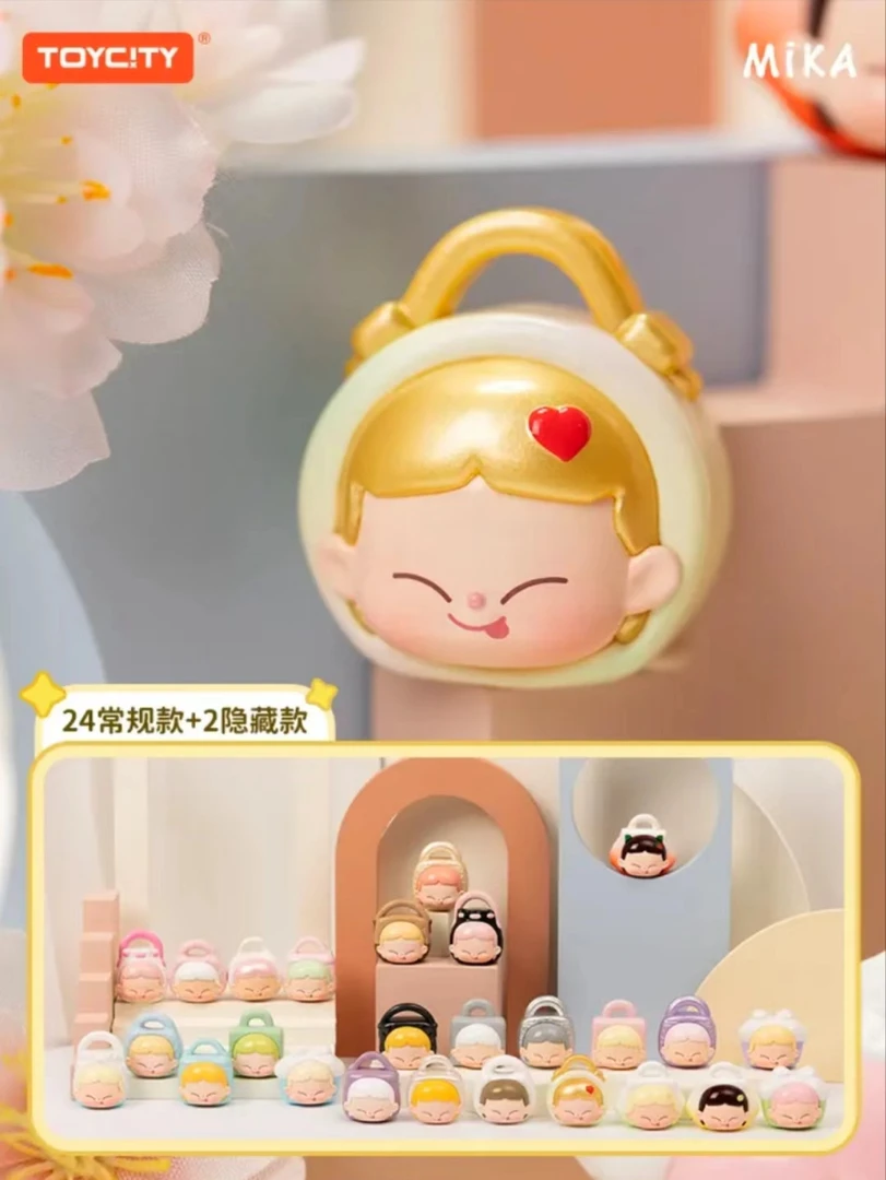 【梦梦拆盒】MIKA新品包包贴贴乐系列手工正品盲盒系列