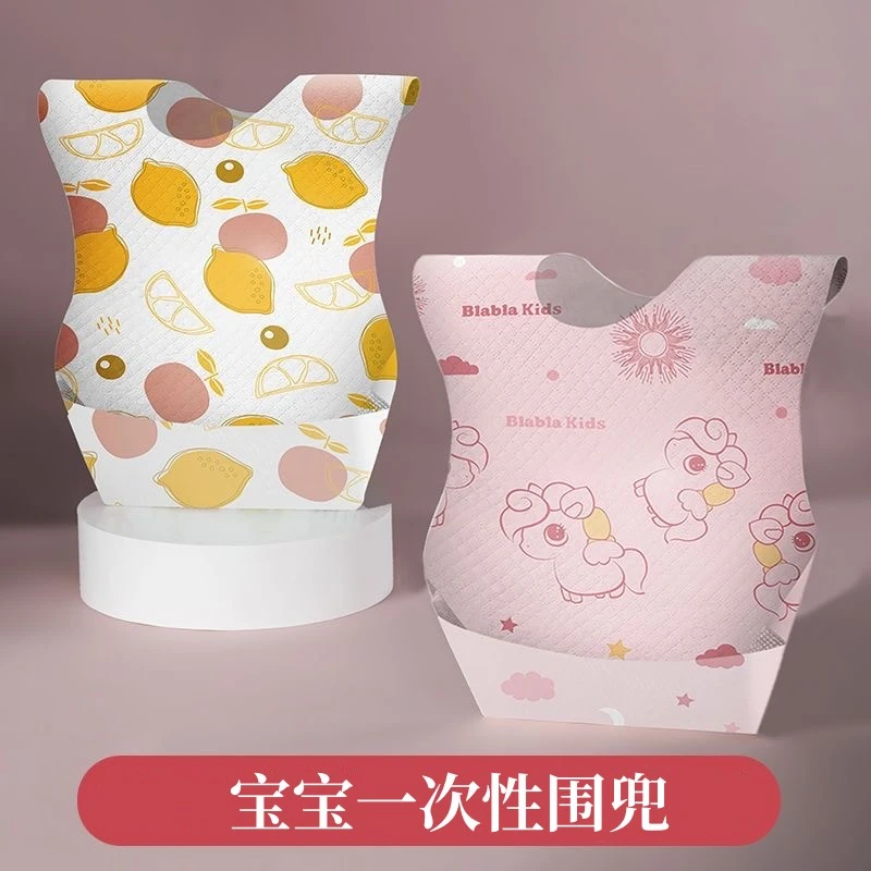 婴儿童一次性婴儿饭兜宝宝食饭喂饭围兜加厚防水免洗围嘴便携饭兜