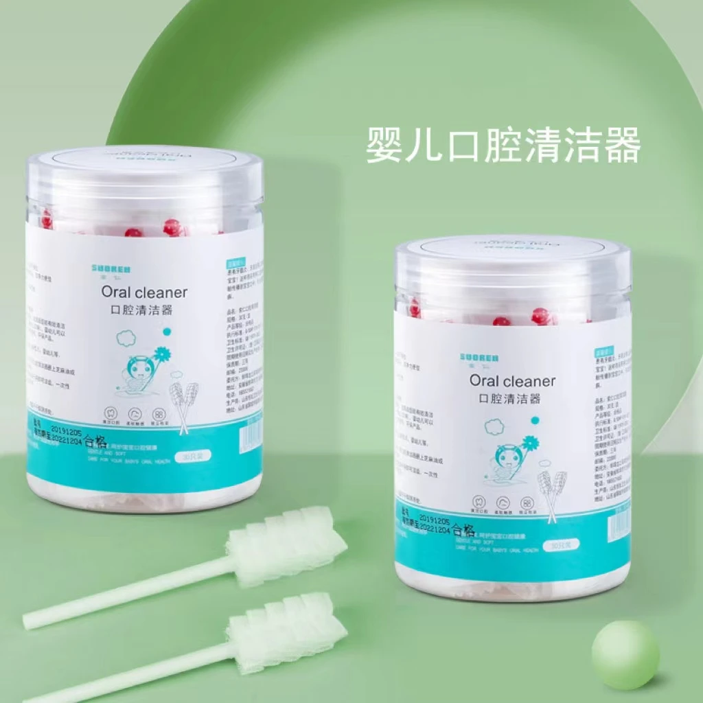 婴儿口腔清洁器新生儿乳牙软毛牙刷幼儿宝宝0-3岁洗舌苔纱布棉棒