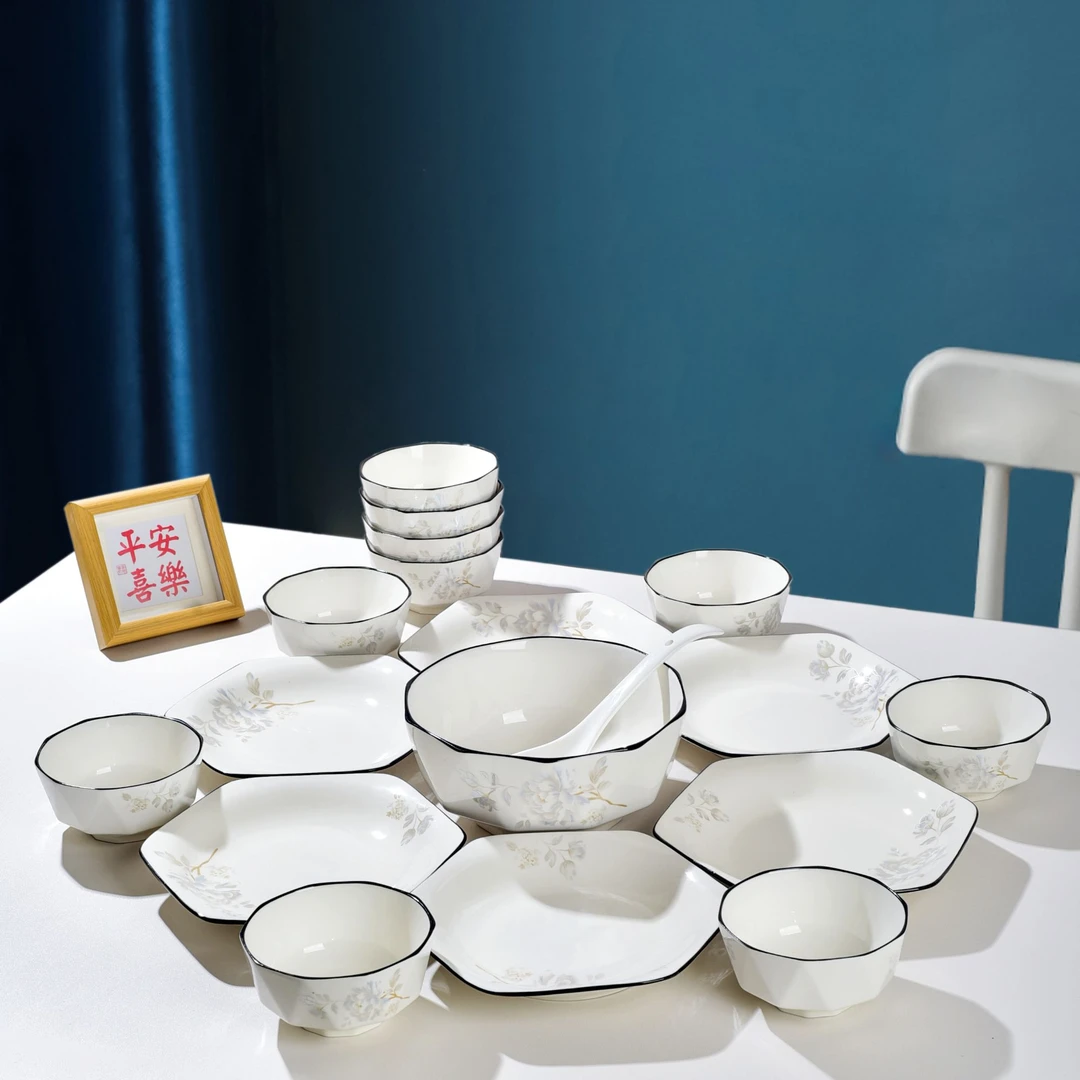 【18件套装】瓷花溢彩陶瓷餐具套装米饭碗菜盘汤碗节日送礼