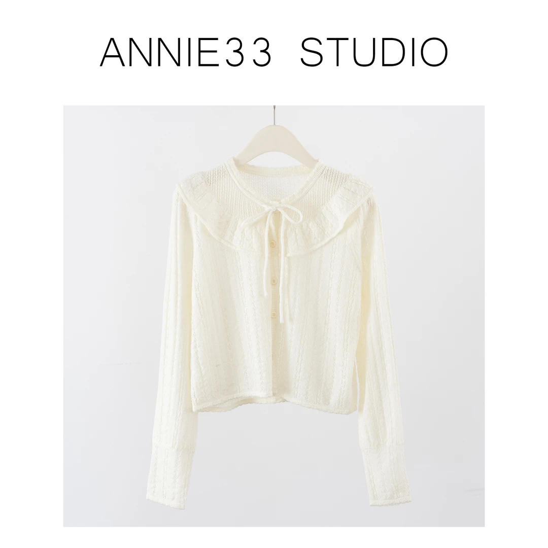 ^3宝^【 阳春清梦 上衣】长袖白色短款时尚百搭气质上衣  B128