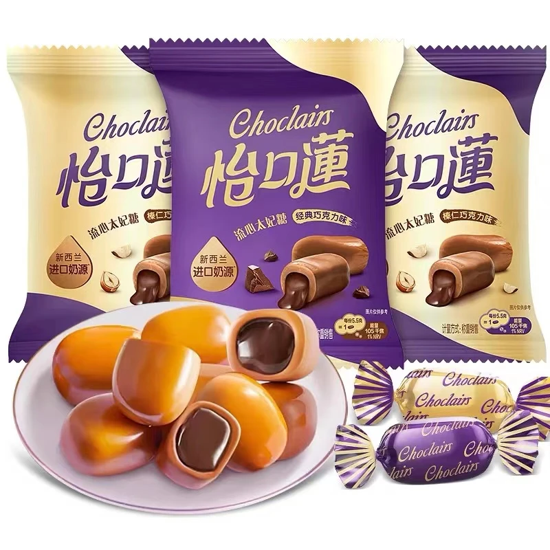 怡口莲太妃糖巧克力味夹心散装批发结婚礼喜糖推荐儿童年货小零食
