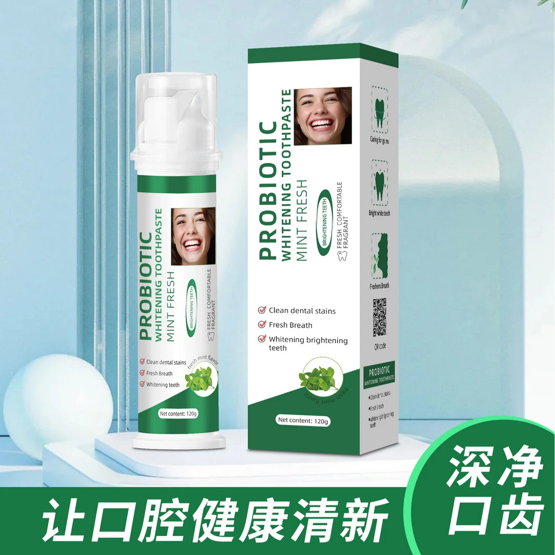 酷耀炫迈双效美白益生菌牙膏
