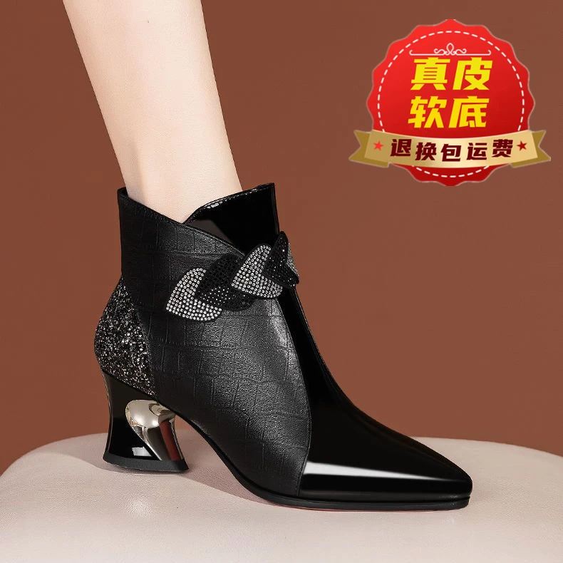 真皮短靴女外穿2023秋冬新款舒适中跟粗跟百搭尖头女靴大码马丁靴