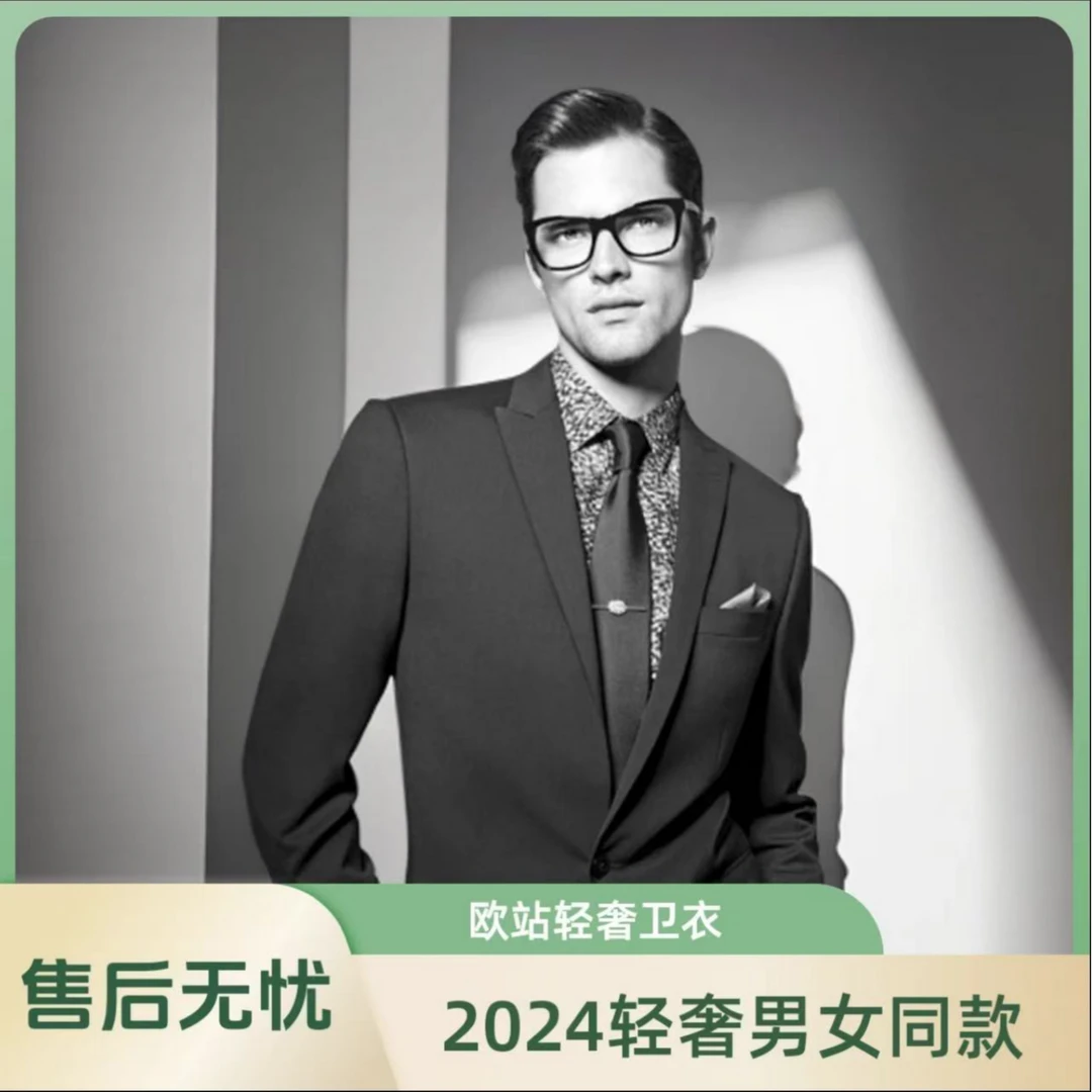 秋季上衣半高领拉链款卫衣户外立领拼接百搭长袖休闲半拉链卫衣