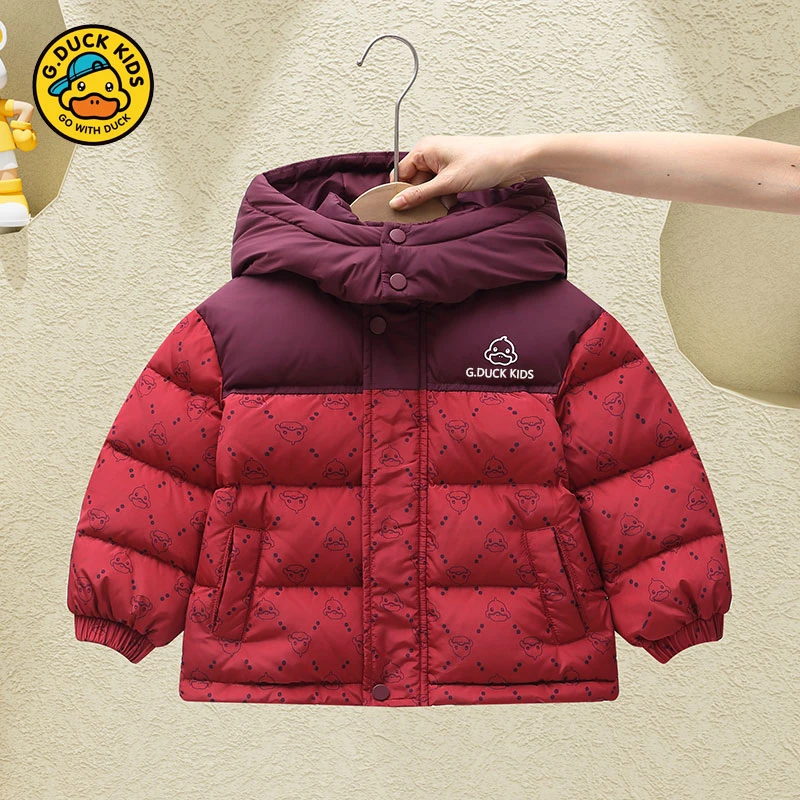 小黄鸭儿童羽绒服洋气连帽短款男童女童冬季保暖中小童宝宝外套