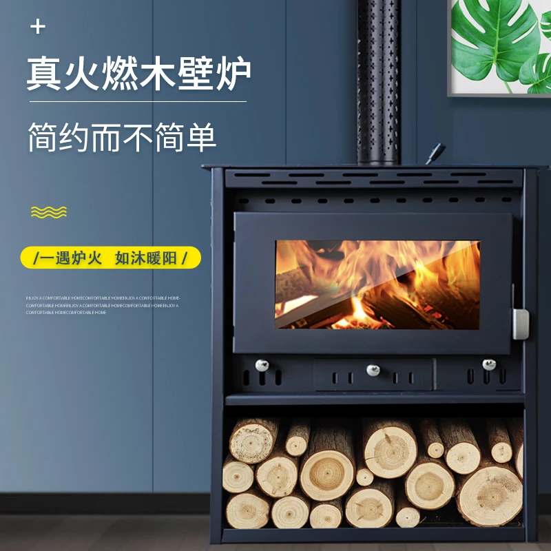 90款可定制真火壁炉燃木柴复取暖炉烧火装饰民宿别墅烧柴加厚钢