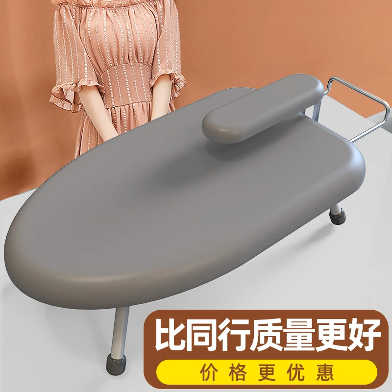 烫衣板熨衣服板架迷你烫衣架熨烫烫台小型熨衣板家用折叠熨斗垫板