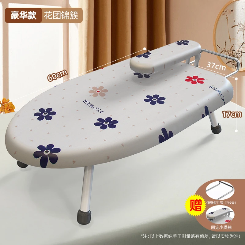 德国烫衣板家用折叠烫衣服裤子熨衣板挂烫机台式熨烫架电熨斗垫板