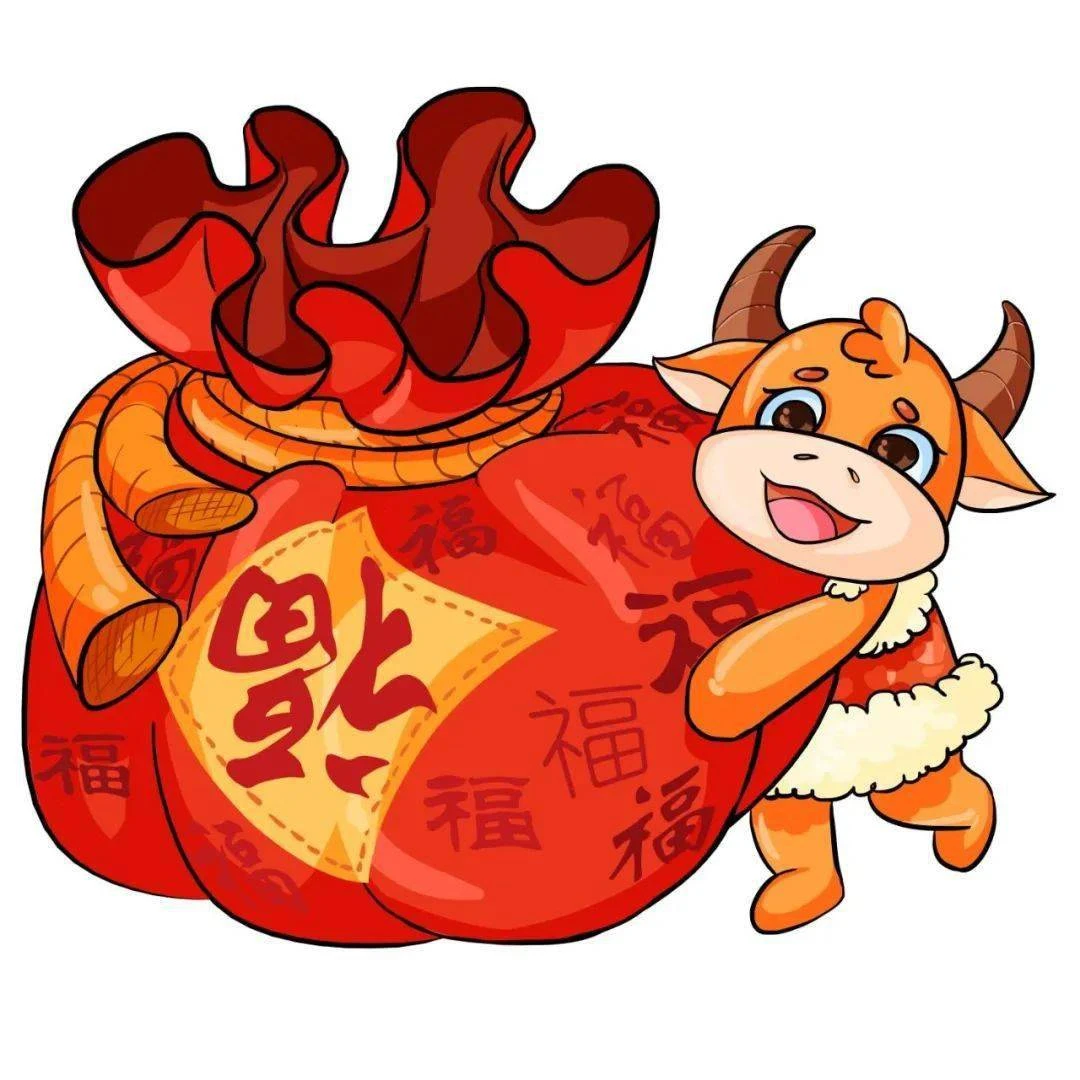 能更多铺子小礼品一份