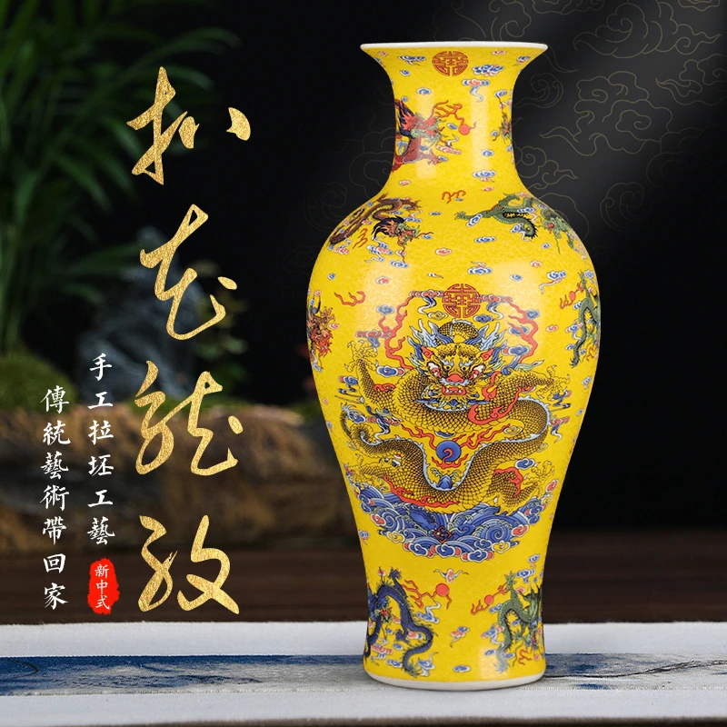 景德镇龙纹扒花夜光鱼尾瓶新中式玄关书房手工陶瓷器摆件