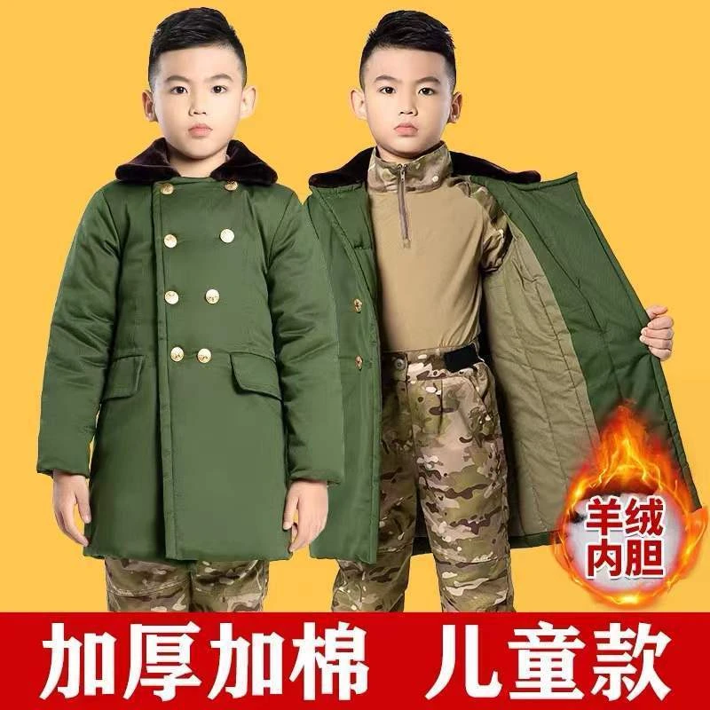 东北儿童军棉大衣加厚保暖网红宝宝棉袄冬季中长款大衣军绿色外套
