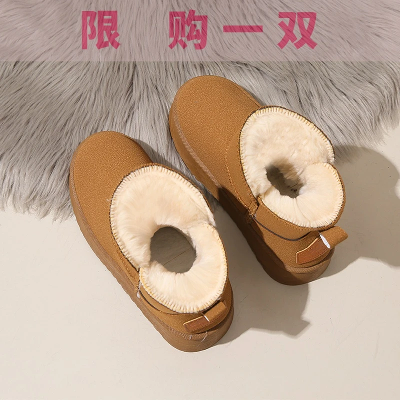 红蜻蜓牌雪地靴女款冬季女鞋子2023年新款加绒加厚保暖棉鞋女士潮