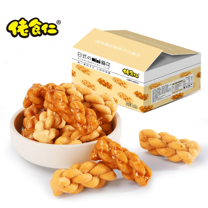 佬食仁mini小麻花360g整箱椒盐红糖休闲网红零食早餐办公室下午茶