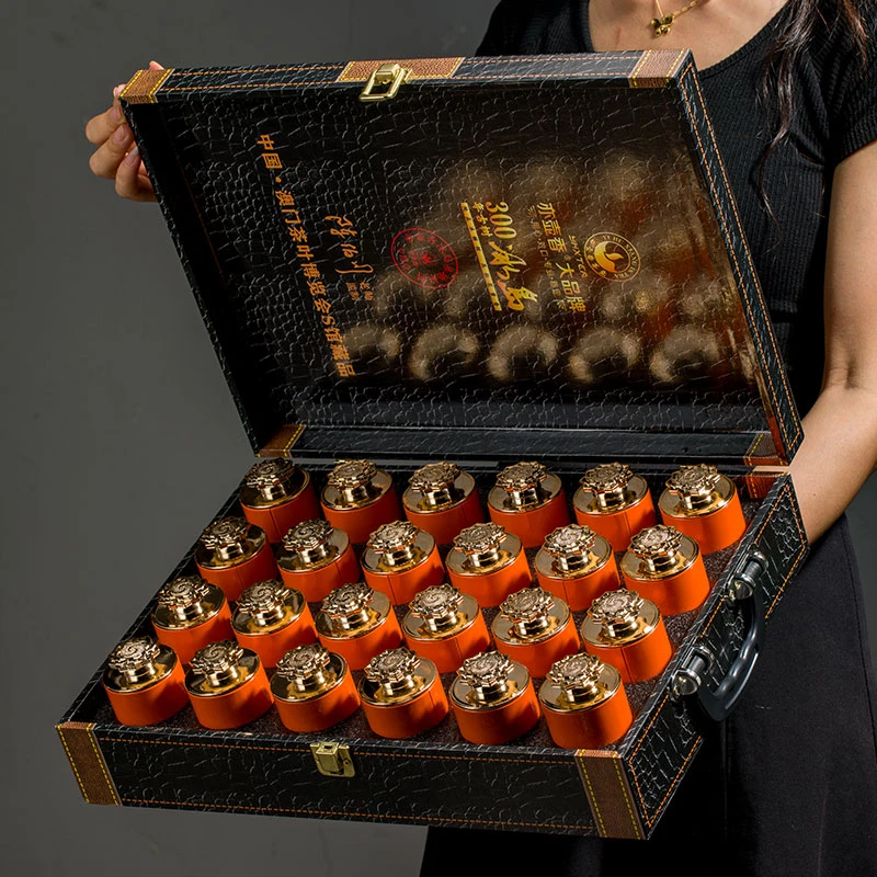 陈伯川冰岛400克云南老寨古树普洱生茶叶礼盒装口粮茶散茶茶叶