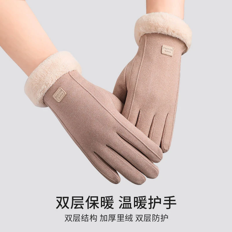 德绒保暖手套女秋冬春骑行开车可触屏加薄绒防风学生可爱五指手套