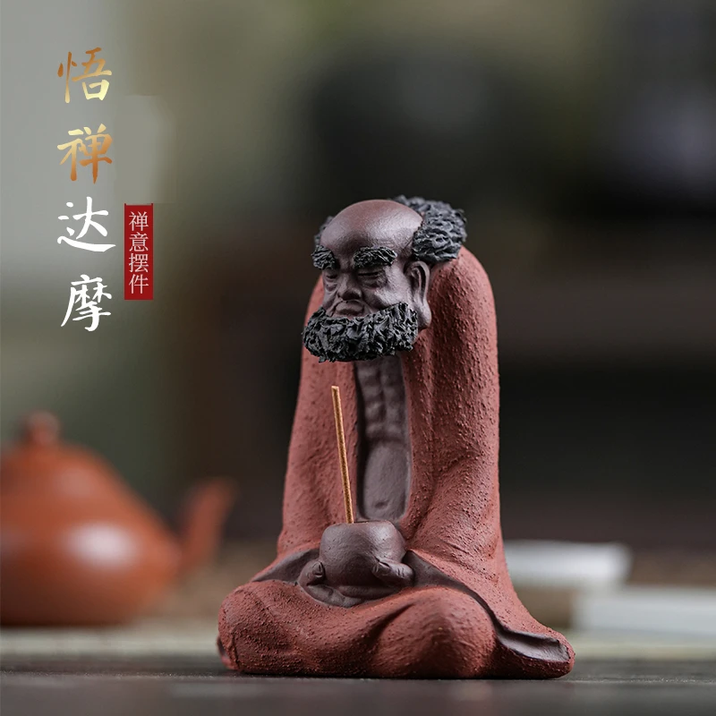 原矿紫砂禅悟达摩禅意摆件精品可养禅宗达摩佛像禅意线香插茶玩