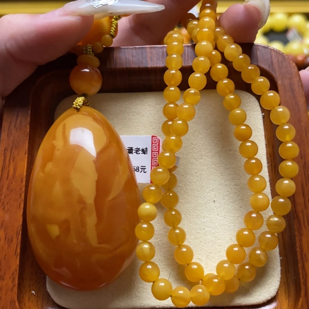 【闪购商品】蜜蜡裸石未镶嵌漂**海项链