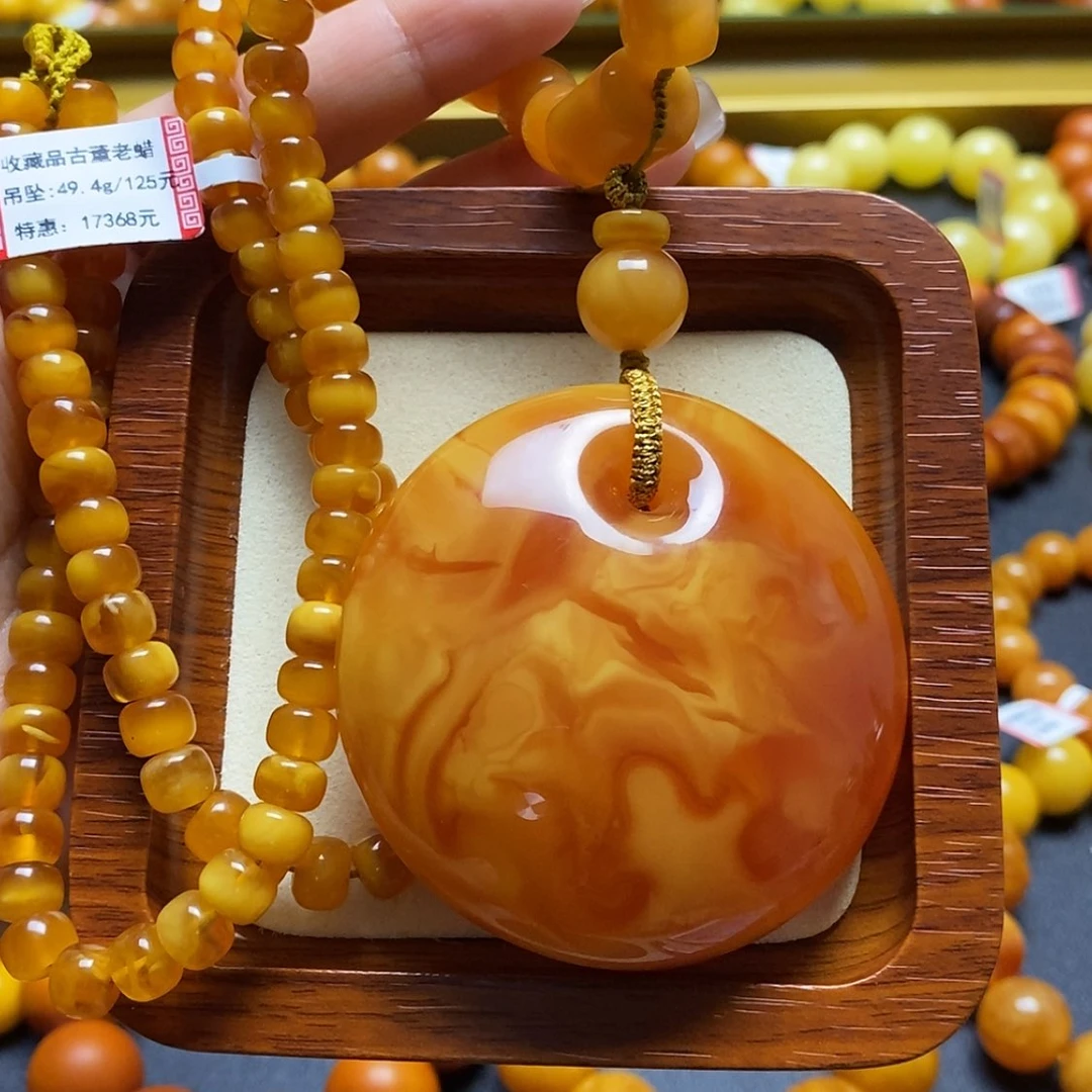 【闪购商品】蜜蜡颈饰未镶嵌项链