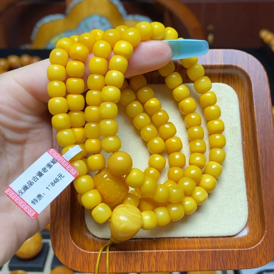 【闪购商品】蜜蜡手链未镶嵌手串