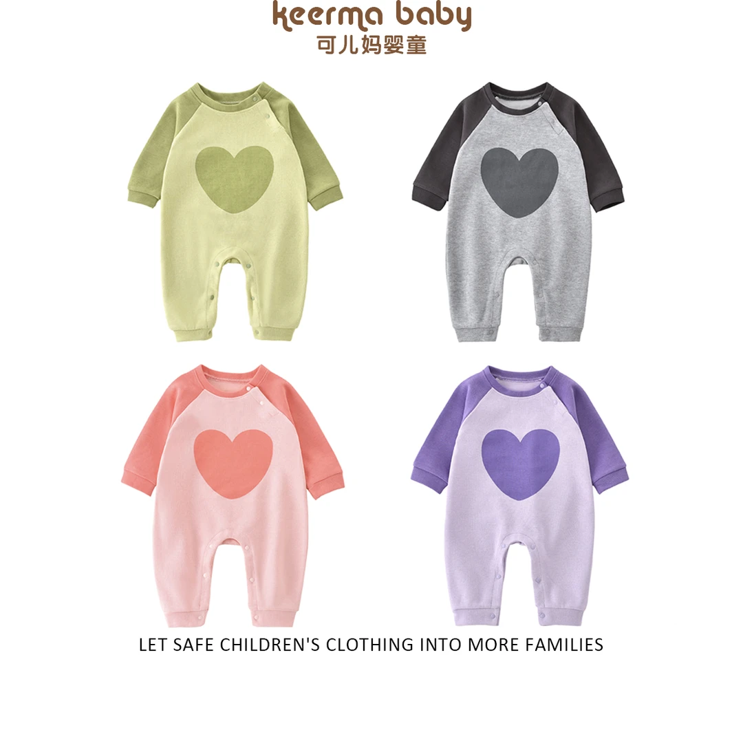 【可儿妈】新生婴幼儿连体衣爬服哈衣针织衫彩色爱心插肩毛衣连体