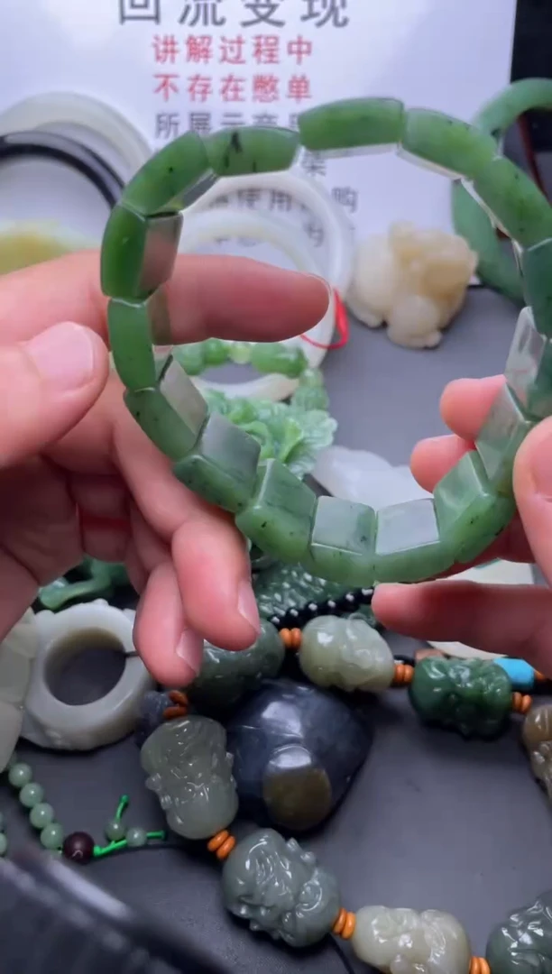 【闪购商品】和田玉颈饰未镶嵌1